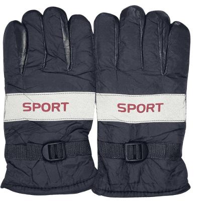Luva De Moto Motoqueiro Esportiva Antiderrapante Sport Magenta