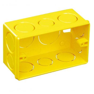 Caixa De Luz 4x2 Embutir Amarela
