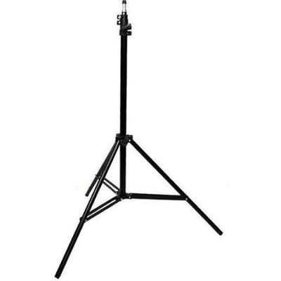 Tripé 1.60m Para Iluminador Ring Light Selfie De Led