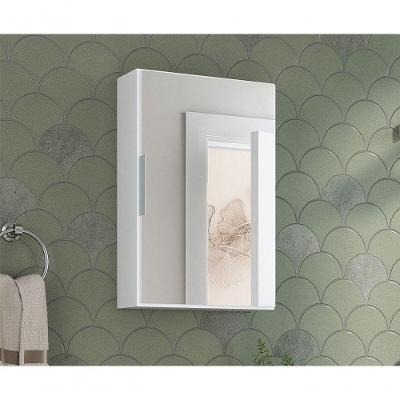 Espelheira Modular 60cm X 40cm Branco Inteiro
