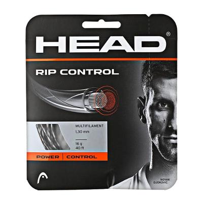 Corda Head Rip Control Set Individual Preto Espessura 1.30Mm
