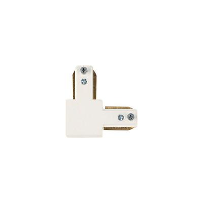 Conector Em L Blumenau Para Trilho De Sobrepor Branco