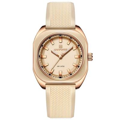 Relógio Feminino De Quartzo Casual Com Pulseira De Silicone Impermeavel 3atm Bege