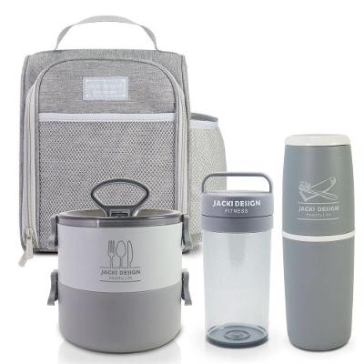 Conjunto Da Linha Joy Bolsa Térmica, Porta Escova E Pasta De Dente, Pote Marmita 2 Andares E Garrafa Cinza
