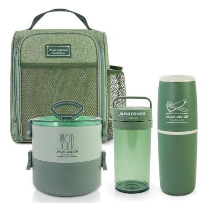Conjunto Da Linha Joy Bolsa Térmica, Porta Escova E Pasta De Dente, Pote Marmita 2 Andares E Garrafa Verde