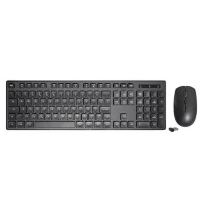 Kit Teclado+mouse+mousepad Sem Fio Gamer Ka6029-734