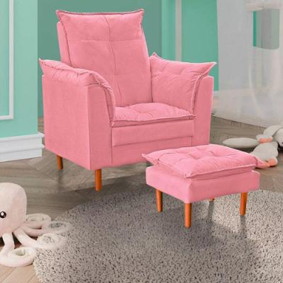 Poltrona Amamentação + Mini Puff Opala Tecido Suede Rosa
