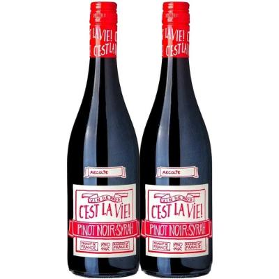 Kit 2 Garrafas Vinho Tinto Albert Bichot C'est La Vie 750ml