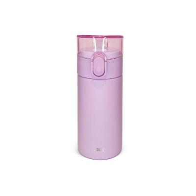 Garrafa Térmica Aduze Minipure Lilás 150ml