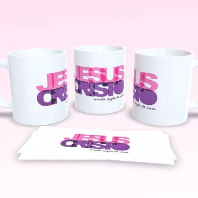 Caneca De Porcelana 325ml Decorada Frases Religiosas Estampa 6