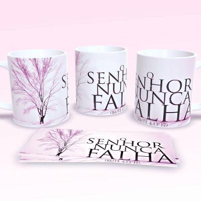 Caneca De Porcelana 325ml Decorada Frases Religiosas Estampa 5