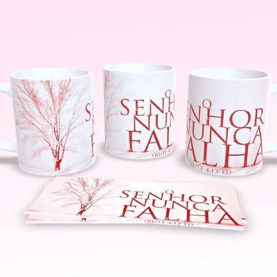 Caneca De Porcelana 325ml Decorada Frases Religiosas Estampa 1