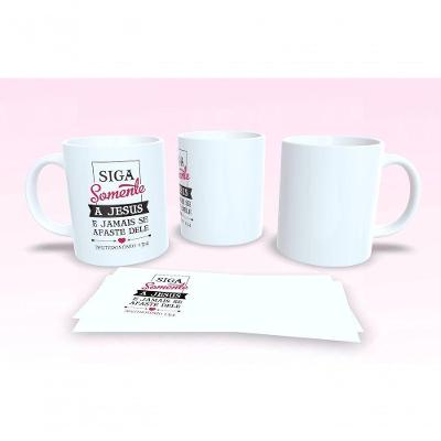 Caneca De Porcelana 325ml Decorada Frases Religiosas Estampa 2