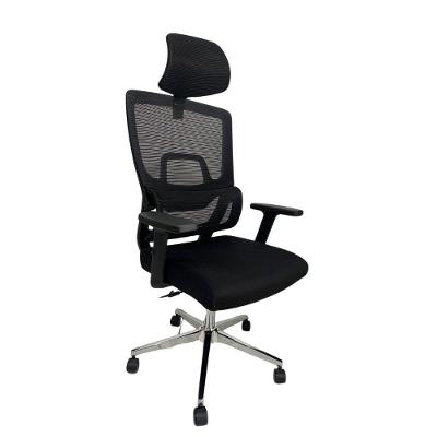Cadeira Presidente Escritório Ergonômica Apoio Lombar