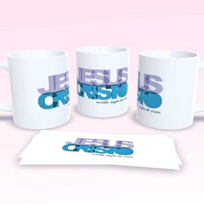 Caneca De Porcelana 325ml Decorada Frases Religiosas Estampa 7