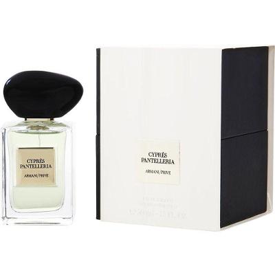 Perfume Unisex Giorgio Armani Prive Cypres Pantelleria Edt Spray 50ml