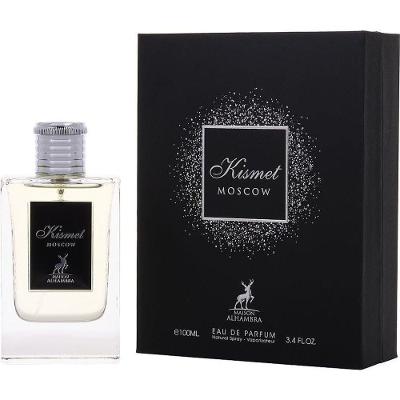 Perfume Masculino Maison Alhambra Kismet Moscow Eau de Parfum Spray 100ml