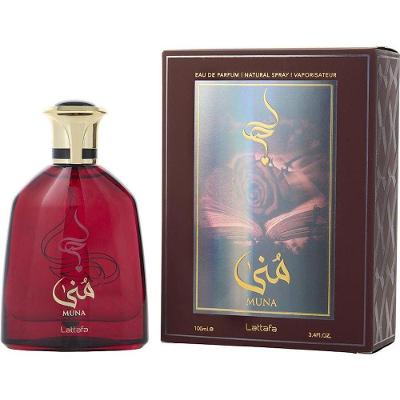 Perfume Unisex Lattafa Muna Eau de Parfum Spray 100ml
