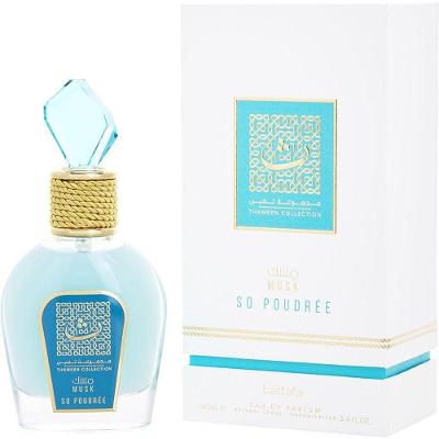 Perfume Unisex Lattafa Musk So Poudre Edp Spray 100ml - thameen Collection
