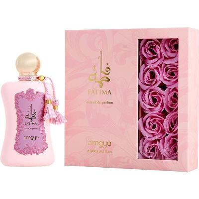 Perfume Feminino Zimaya Fatima Extrait De Parfum Spray 100 ml