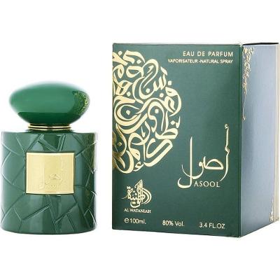 Perfume Unisex Al Wataniah Asool Eau De Parfum Spray 100 ml