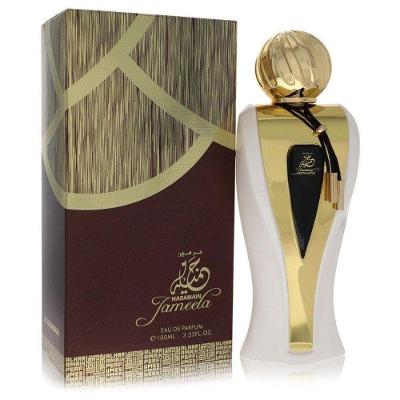 Perfume Feminino Al Haramain Jameela Eau De Parfum 100 ml