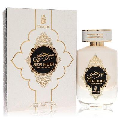 Perfume Feminino Dumont Murjan Ser Hubi Paris Eau De Parfum (unisex) 100 ml