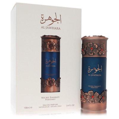 Perfume Feminino Niche Emarati Al Jawhara Lattafa Eau De Parfum (unisex) 100 ml