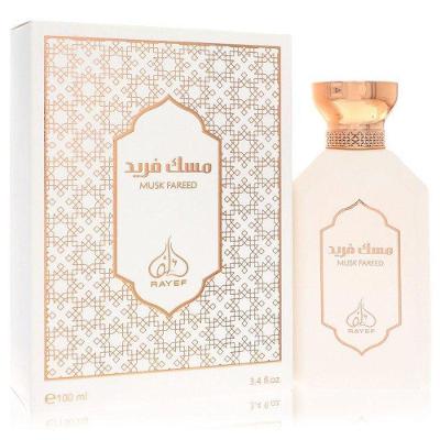 Perfume Masculino Rayef Musk Fareed Eau De Parfum (unisex) 100 ml