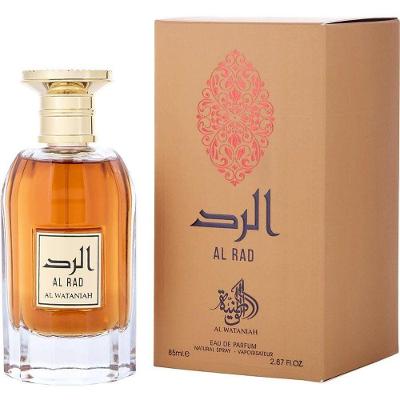Perfume Unisex Al Wataniah Rad Eau De Parfum Spray 80 ml