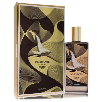 Perfume Masculino Memo Ocean Leather Eau De Parfum (unisex) 75 ml