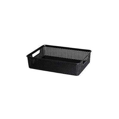 Cesto Organizador Preto 23x16x6 Cm Linea