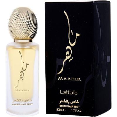Água De Cheiro Unisex Lattafa Maahir Para O Cabelo 50 Ml