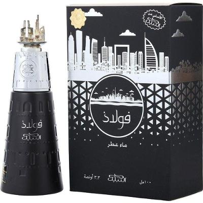 Perfume Unisex Nabeel Fulad Eau De Parfum Spray 100 Ml