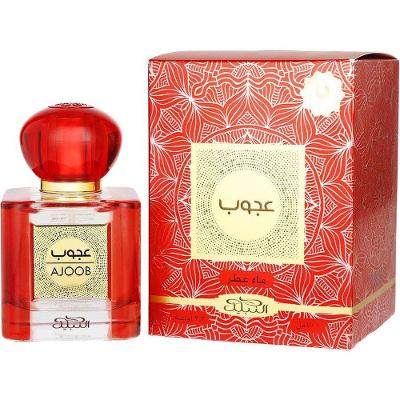 Perfume Unisex Nabeel Ajoob Eau De Parfum Spray 100 Ml