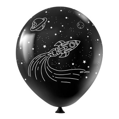 Balão Estampado Astronauta - 11 Polegadas - 25 Unidades