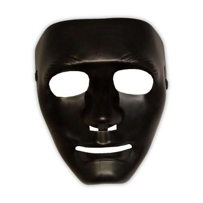 Máscara Sem Face Para Fantasias - 1 Unidade Cor Preto