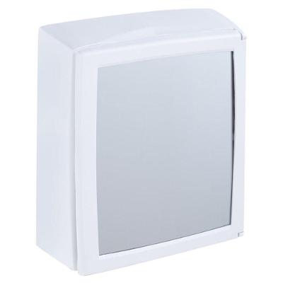 Armário De Plástico De Sobrepor Branco 30 X 10,8 X 36,9cm