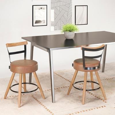 2 Cadeiras Com Encosto Miami Amarula