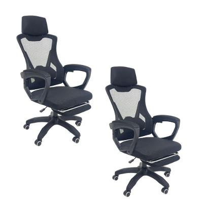 Kit 2 Cadeiras de Escritório Presidente Executiva Oficial Supreme Preto