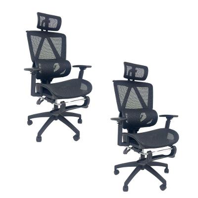 Kit 2 Cadeiras de Escritório Presidente Executiva Oficial Titan Preto