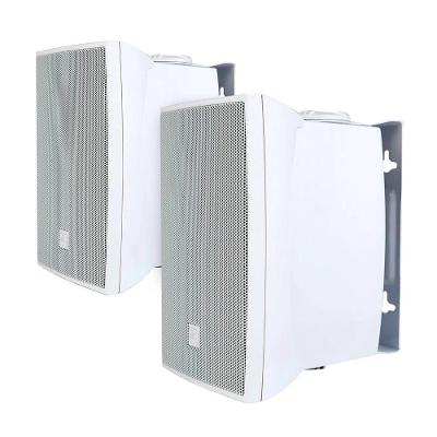 Caixa Ambiental Jbl-selenium C321b Branca 30w Par