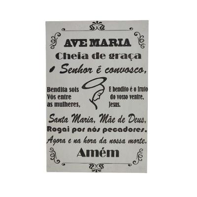 Oração Ave Maria Gravada Laser Tamanho A4 Mdf 3mm Branco [f031]