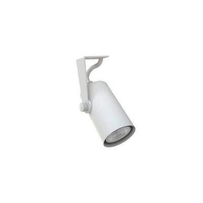 Spot Direcionável Taschibra Cannon Mini Mr11 Gz10 Bivolt Branco 03010042-01