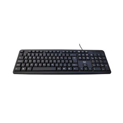Teclado Com Fio Slim Com Cabo De 150cm Preto Tc065