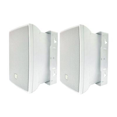 Caixa Ambiente Jbl-selenium C621b 50w 8r Branca Par