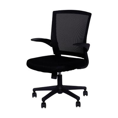 Cadeira Or-3314 Milão Com Base Rodízio Or Design Preto
