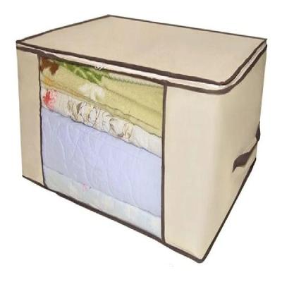 Caixa Organizadora Flexível Com Zíper Para Guarda-roupa