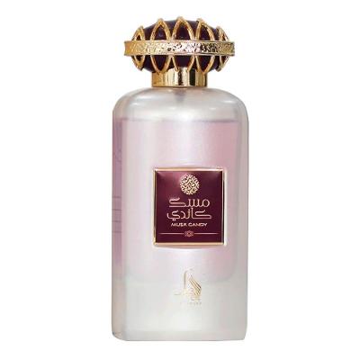 Al Absar Musk Candy Eau De Parfum - Perfume Feminino 100ml