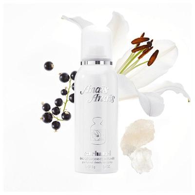 Cacharel Anais L'original - Desodorante Spray 150ml